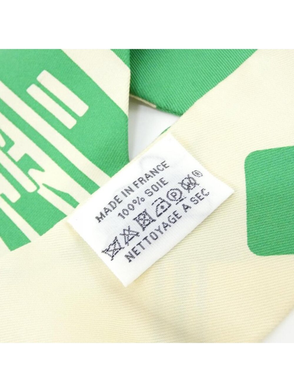 ★SOLD★ Hermes Twilly Scarf Cream - Picture 3 of 3